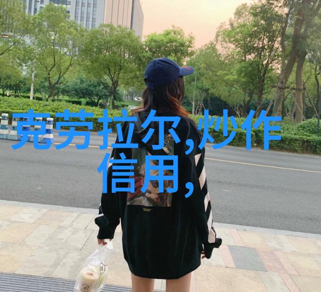 加盟富绅男装有什么支持投资要求高不高