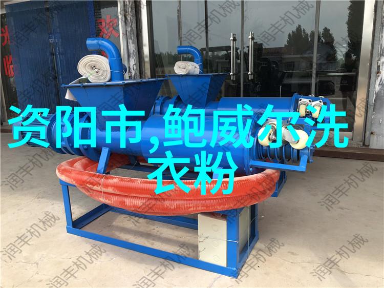 定制男装有哪些加盟合作富绅怎么样