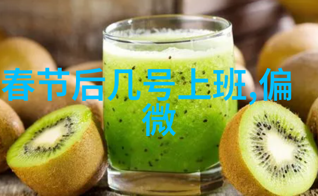 富绅男装诚邀加盟合作共赢加盟要不高