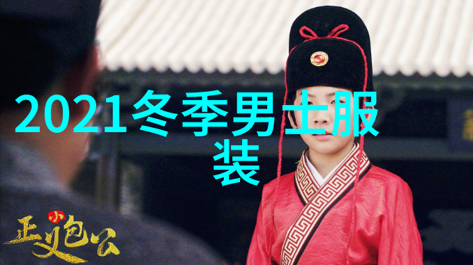 圣迪保顿男装 父亲节 致多重身份的他 nbsp