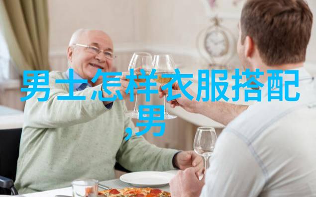 卡度尼 秋去冬来 总有一件茄克值得等待 nbsp