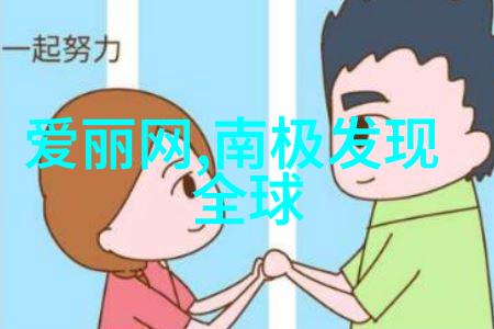 定制男装有哪些加盟富绅赚钱吗投资如何