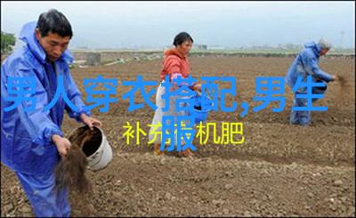 什么TEE快乐萌宠系列 带你走近怪异猫家族 nbsp
