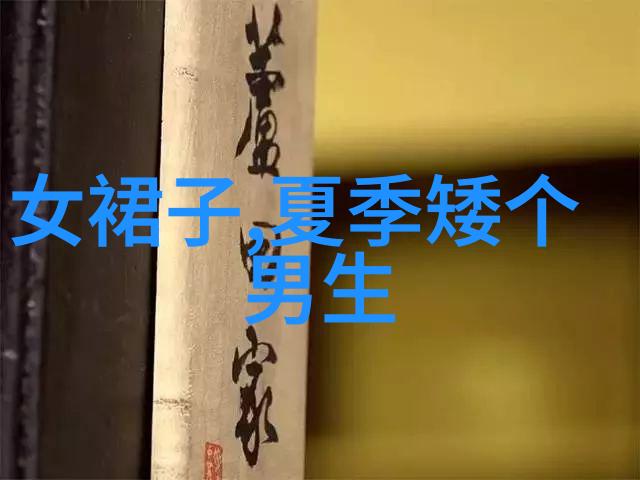 优品汇春季新品 与我一起跃入春日好时光 nbsp