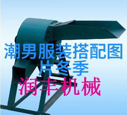 PLOVER(啄木鸟) 都市男士的夏日生活 nbsp